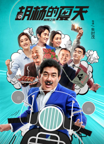 五色婷婷